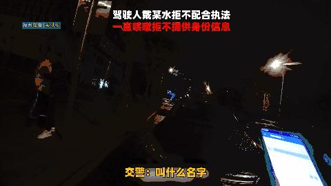四川金强发布对阵山西汾酒预热海报：煮酒论英雄